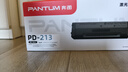 奔图（PANTUM）PD-213原装硒鼓适用P2206W M6202W青春版M6202NW 6206W粉盒M6603NW墨盒P2206NW 2210W 2215/6205NW打印机硒鼓 实拍图