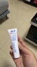 达芙文【原研好药】阿达帕林凝胶0.1%*30g/盒第三代维a酸医用祛痘印痘坑、去粉刺丘疹闭口和脓疱等痤疮用药 实拍图