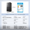 美的（Midea）471升十字对开四开门电冰箱家用风冷无霜一级能效双变频国家补贴超薄超大容量BCD-471WSPZM(E) 实拍图