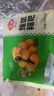 融厨红糖爆浆糍粑300g4袋（4袋总40条 油炸小吃 早餐半成品面点包子） 实拍图