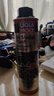 力魔（LIQUI MOLY）德国原装进口 机油垢清除剂 引擎油泥去除剂 释放活塞环 21103 实拍图
