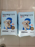 HONEYCARE好命家宠物尿垫猫狗尿片 训导防漏尿布 加厚狗狗厕所垫M码45*60cm 实拍图