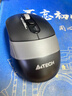 双飞燕（A4TECH）FG1010 飞时代键鼠套装 无线键盘鼠标套装笔记本外接电脑薄膜办公打字专用键盘 遂空灰 实拍图