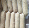 大希地火山石烤肠2032g(原味/黑椒各20根) 早餐肉香火腿肠空气炸锅食材 实拍图