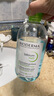 贝德玛（BIODERMA）小绿水净妍控油洁肤液500ml油皮卸妆水控油无需水洗 实拍图