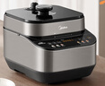 美的（Midea）【国家补贴】电压力锅0涂层钢胆5L电饭煲高压锅家用4-6人 全自动智能预约开盖火锅煲汤MY-C5639G 实拍图