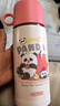 膳魔师（THERMOS）儿童保温杯316L不锈钢杯套吸管直饮杯多盖功能学生杯水壶上学TCKP 实拍图