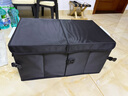 京东京造汽车后备箱收纳箱车载收纳盒储物箱尾箱可折叠整理箱牛津布60L 实拍图