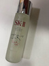 SK-II五月天神仙水精华230ml化妆品护肤品套装礼盒水乳sk2生日礼物女 实拍图