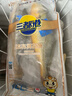 三都港 冷冻黄花鱼700g/2条装 宁德大黄鱼 深海鱼 生鲜 鱼类 海鲜 实拍图