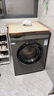 统帅（Leader）海尔智家出品滚筒洗衣机全自动京东自营 10公斤家用超薄一级能效 以旧换新国家补贴TQG100-B29S 晒单实拍图