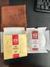 大益TAETEA茶叶普洱茶熟茶 7572饼茶盒装150g/饼 经典标杆口粮茶自饮 实拍图