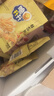 脆升升【孙颖莎同款】一拍即盒周边薯条薯片零食礼盒1800g 实拍图