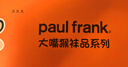 PAUL FRANK100%纯棉袜子男士中筒秋冬运动纯棉袜防臭10A抗菌吸汗透气6双礼盒 实拍图