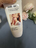sakose凡士林抗皱紧致修护柔珠滚轮颈霜150g颈膜贴淡化颈纹脖子细纹皱纹 实拍图