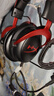 极度未知（HYPERX）飓风2飓风3系列电竞游戏耳机头戴式 fps吃鸡耳麦降噪麦克风 原金士顿cloud2电竞耳机 飓风2-黑红【7.1虚拟环绕声】 实拍图