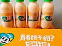 李子园【成毅代言】甜牛奶乳饮料草莓味225ml*20瓶儿童奶早餐奶送礼黑五 实拍图