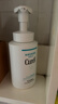 珂润（Curel）保湿洁颜泡沫300ml 弱酸性洁面氨基酸洗面奶 敏感肌适用 男女通用 实拍图