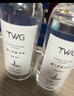 TWG容耀维生素e护肤甘油100ml 补水保湿烟酰胺精华油液脸部面部 实拍图