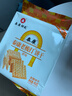 泰康苏打饼干原味400g 老梳打饼干上海风味 休闲怀旧零食儿童点心 实拍图