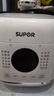 苏泊尔（SUPOR）【国家补贴】一人食迷你电压力锅2.5L 开盖火锅家用智能宝宝粥SY-25FC8027电饭煲高压锅1-3人 实拍图