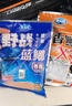 龙王恨鱼饵蓝鲫X5腥香综合通杀钓鱼饵料湖库黑坑野钓鲫鲤草青鳊鱼食鱼饵 实拍图