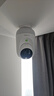 360摄像头9pro 高清400万像素微光全彩家用监控手机远程双向通话360度旋转婴儿看护器 实拍图