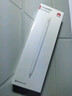 HUAWEI M-Pencil （第三代）平板创作笔 华为手写笔 星闪技术超低时延 雪域白  实拍图
