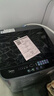 美的（Midea）波轮洗衣机全自动家用 MB65V36E 6.5公斤 宿舍租房 迷你洗衣机小型 随心洗 以旧换新 家电国家补贴 实拍图