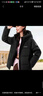 波司登（BOSIDENG）羽绒服男女同款情侣冬季长款厚款宽松休闲连帽面包服外套 黑色|8056 L 170/92A 体重约120-130斤 实拍图