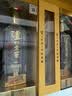 泸州老窖【官方授权】特曲 浓香型白酒 纯粮酿造 52度 500mL 2瓶 特曲纪念版 星光璀璨礼盒装 实拍图