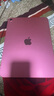 Apple/苹果 iPad11英寸 A16芯片2025年款 平板电脑 (256GB WLAN版/学习办公娱乐)粉色 实拍图
