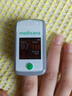 medisana德国血氧仪手指夹式医用心率呼吸率血氧饱和度监测仪MD300CI216R 实拍图