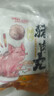 潮庭 正宗汕头手工猪肉丸 250g/袋  夜宵关东煮火锅食材烧烤煮汤年货 实拍图