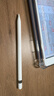 Apple Pencil 第一代/第二代 苹果触控笔 手写笔 二手智能手写笔 优品 Apple pencil 一代【9新】 适用苹果iPad/Air5/mini6/pro等 实拍图