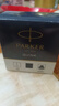 派克（PARKER）配件系列 钢笔墨水黑色57ml 实拍图