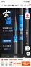 光威（GW）10米玄霸本流炮竿大28调长节足尺超硬鱼杆手竿传统钓草洞钓鱼竿 实拍图