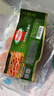 荷美尔（Hormel）超值加州风味火腿片150g/袋*3 火腿切片 儿童早餐三明治烧烤食材 实拍图