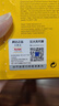 KODAK柯达 4R/6英寸 200g高光面照片纸/喷墨打印相片纸/相纸 100张装 5740-312 实拍图