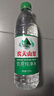 农夫山泉饮用水纯净水550ml*24瓶 实拍图