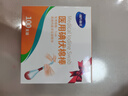 海氏海诺碘伏碘酒消毒液棉签棒 100支独立包装碘伏棉签婴儿护脐带肚脐碘酊 实拍图