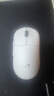 罗技（G）gpw3三代无线鼠标游戏二代升级款3代双模机械超轻鼠标生日礼物送男友 GPW3代白+无线充电底座 实拍图