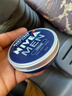 妮维雅（NIVEA）男士【清爽不油腻】润肤霜75ml秋冬季干皮多功能补水保湿面霜护肤 实拍图
