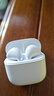 漫步者（EDIFIER）【2025年新款】X1 Evo 真无线蓝牙耳机 蓝牙6.0 AI翻译 适用苹果华为小米OPPO手机 雾白 实拍图