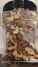 京东京造 X 京东PLUS会员联名款混合坚果1.1kg 每日坚果开心果零食送礼 实拍图