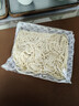 鲜面条中细500g 实拍图