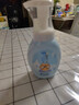 肌研极润洁面泡沫160ml 温和补水 深层清洁慕斯泡沫洗面奶女 实拍图