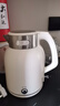 苏泊尔（SUPOR）吨吨大容量电水壶热水壶 2L无缝内胆电热水壶316L不锈钢烧水壶一键保温 恒温水壶 SW-20J01P 实拍图