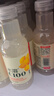 农夫山泉水溶C100柠檬味复合果汁饮料250ml*12瓶组合 满足每日所需维生素C 实拍图
