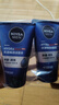 妮维雅（NIVEA）男士【深层净澈】洗面奶深层清洁补水水活畅透洁面泥100g双支 实拍图